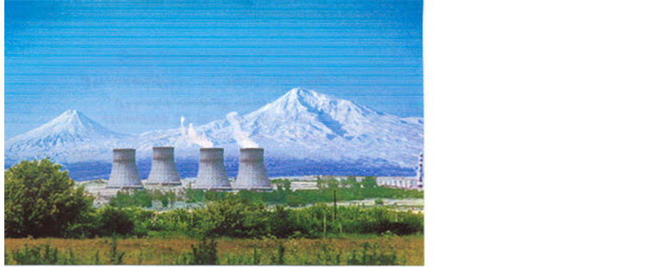 The Metsamor Nuclear Power Plant in the Active Tectonic Zone of ...