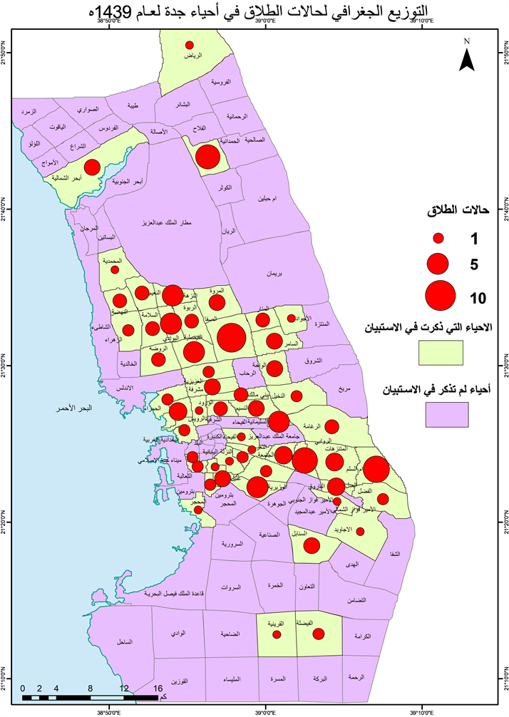 Jeddah development map
