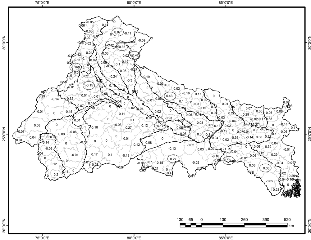 Set Of Uttarakhand Canton