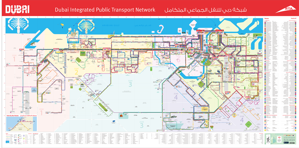Зоны общественного транспорта. Схема общественного транспорта Дубай. Схема автобусов Дубай. Зоны общественного транспорта в Дубае. Карта общественного транспорта Дубай.